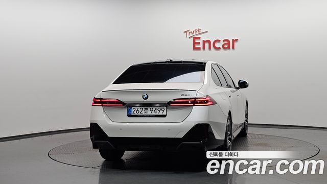 BMW 5-Series 520i Special Edition