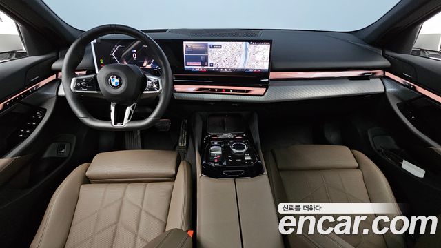 BMW 5-Series 520i Special Edition