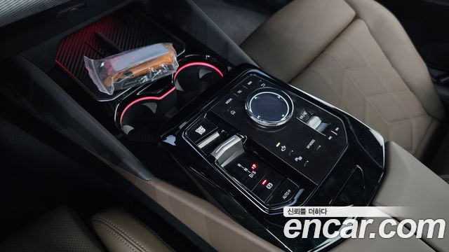 BMW 5-Series 520i Special Edition