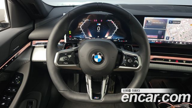 BMW 5-Series 520i Special Edition