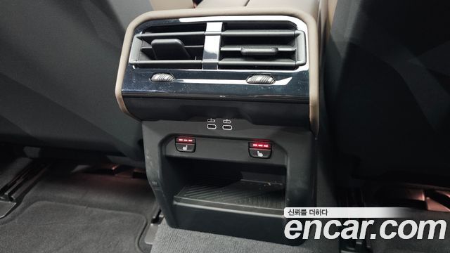 BMW 5-Series 520i Special Edition