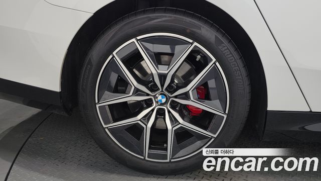 BMW 5-Series 520i Special Edition