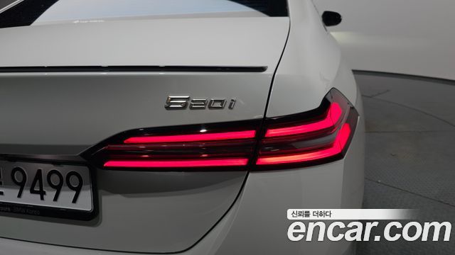 BMW 5-Series 520i Special Edition