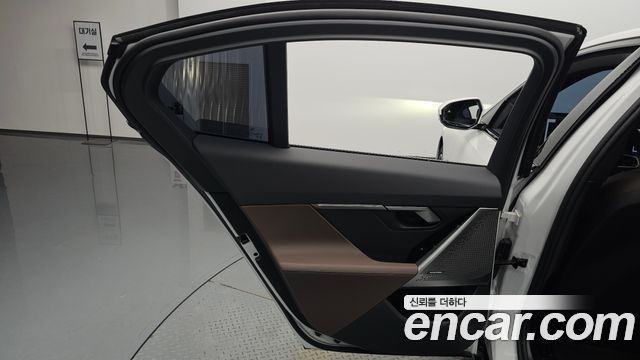 BMW 5-Series 520i Special Edition