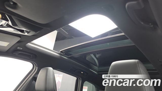 BMW iX1 xDrive 30 M Sport