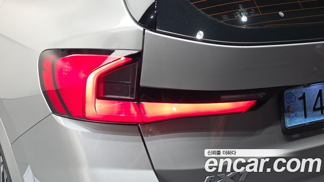 BMW iX1 xDrive 30 M Sport