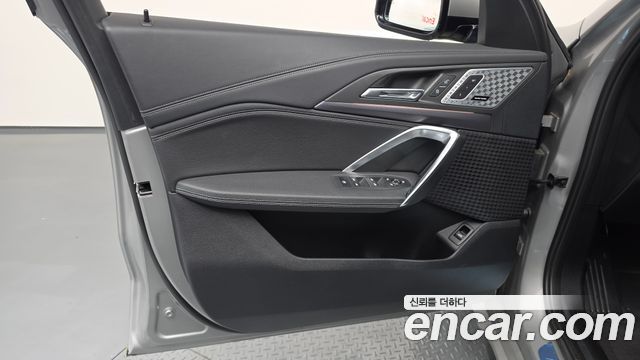BMW iX1 xDrive 30 M Sport