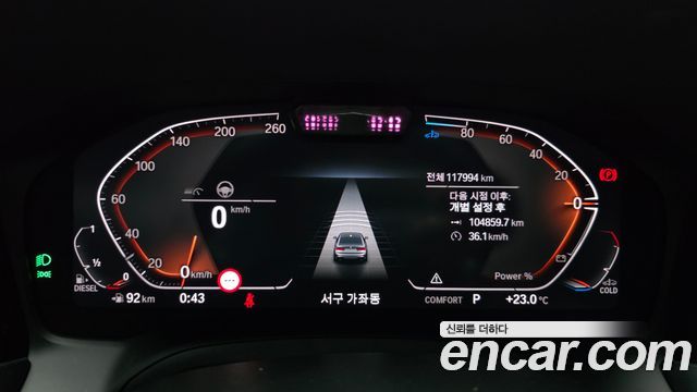 BMW 3-Series 320d M Sport