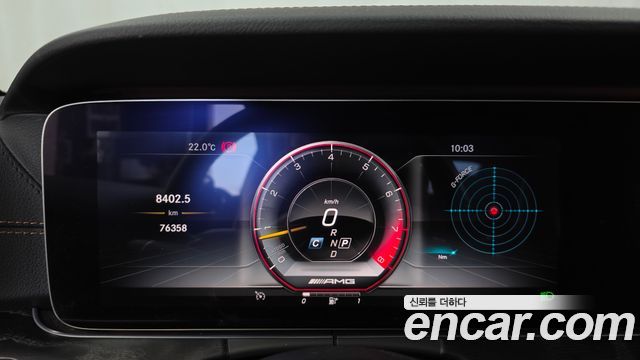 Mercedes-Benz E-Class E220d Coupe