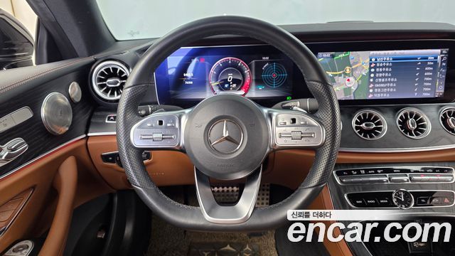 Mercedes-Benz E-Class E220d Coupe