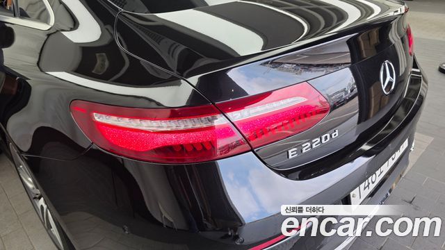 Mercedes-Benz E-Class E220d Coupe
