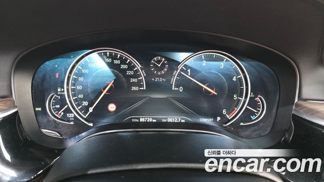BMW 5-Series 520d xDrive M Sport Package Plus