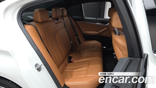 BMW 5-Series 520d xDrive M Sport Package Plus