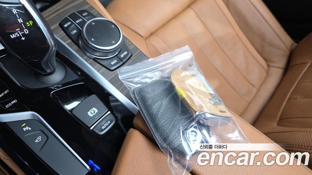 BMW 5-Series 520d xDrive M Sport Package Plus