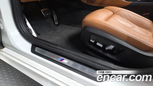 BMW 5-Series 520d xDrive M Sport Package Plus