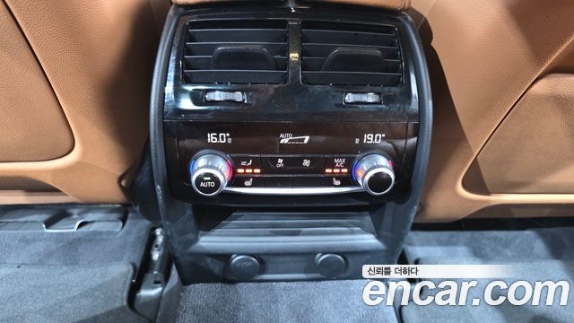BMW 5-Series 520d xDrive M Sport Package Plus