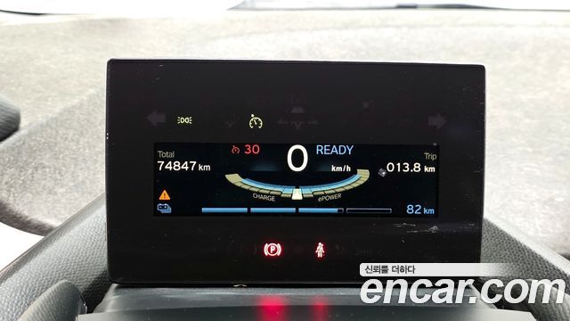 BMW i3 LUX