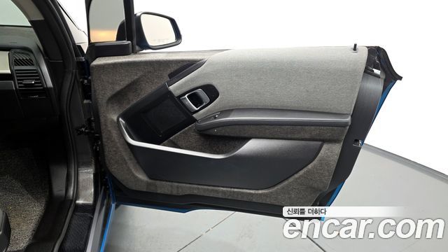 BMW i3 LUX