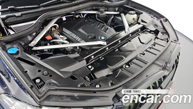 BMW X6 xDrive40d M Sport Online Exclusive