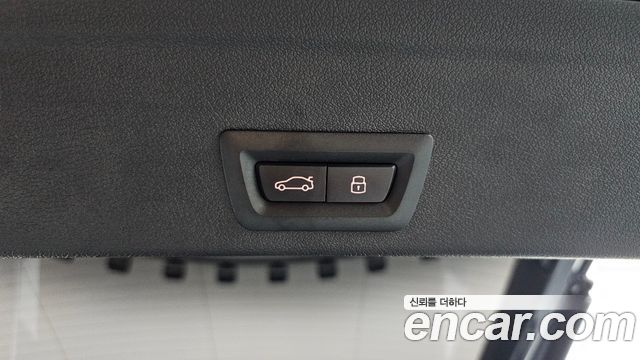 BMW X6 xDrive40d M Sport Online Exclusive