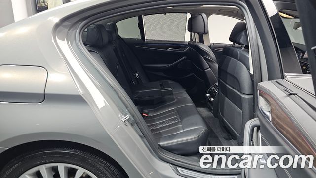 BMW 5-Series 530e Luxury