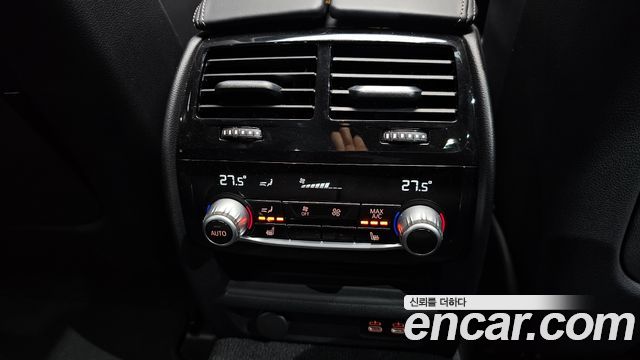 BMW 5-Series 530e Luxury