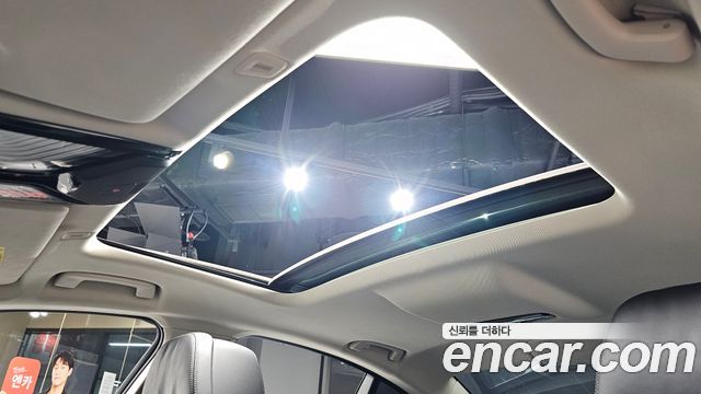 BMW 5-Series 530e Luxury