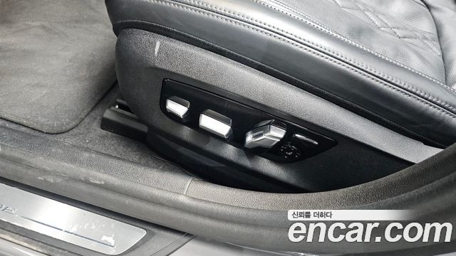 BMW 5-Series 530e Luxury