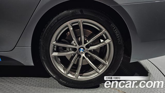 BMW 5-Series 520d M Sport Package Plus