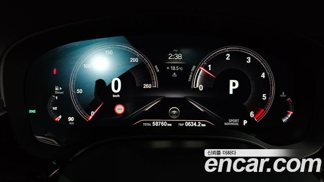 BMW 5-Series 520d M Sport Package Plus