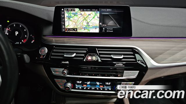 BMW 5-Series 520d M Sport Package Plus