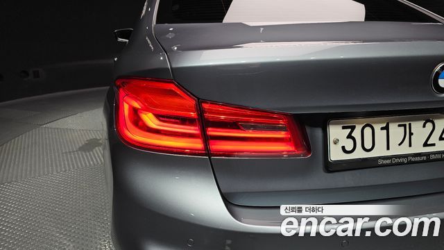 BMW 5-Series 520d M Sport Package Plus