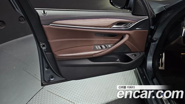 BMW 5-Series 520d M Sport Package Plus