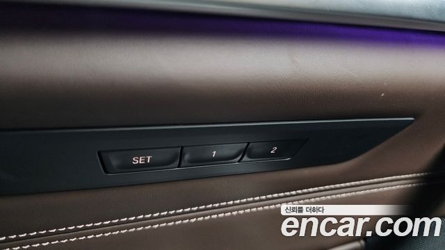 BMW 5-Series 520d M Sport Package Plus