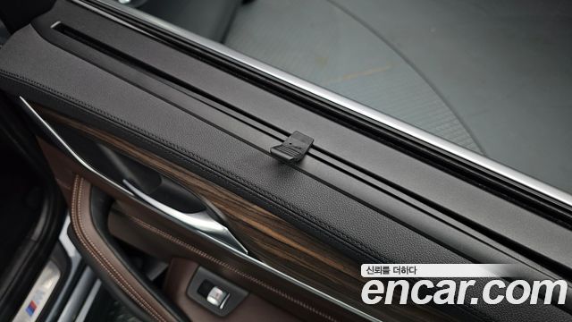 BMW 5-Series 520d M Sport Package Plus