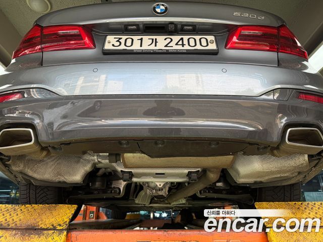 BMW 5-Series 520d M Sport Package Plus