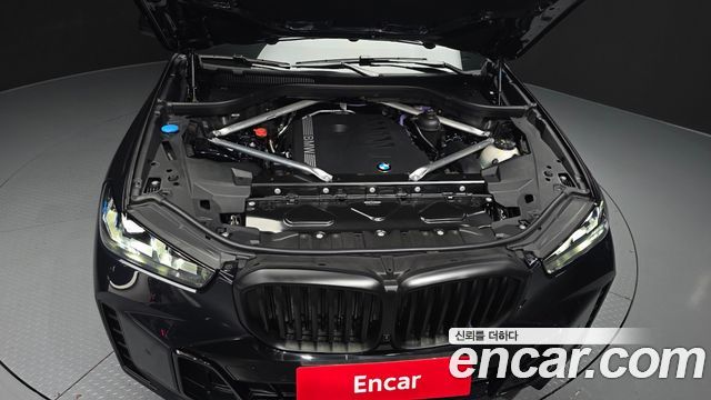 BMW X5 xDrive 40i M Sport