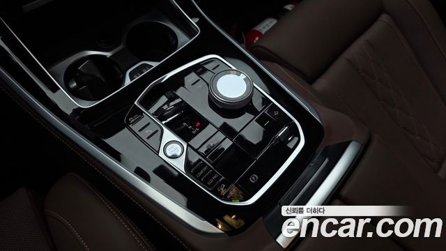 BMW X5 xDrive 40i M Sport