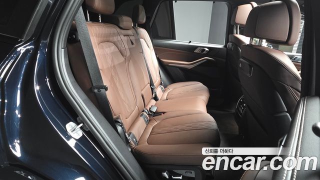 BMW X5 xDrive 40i M Sport
