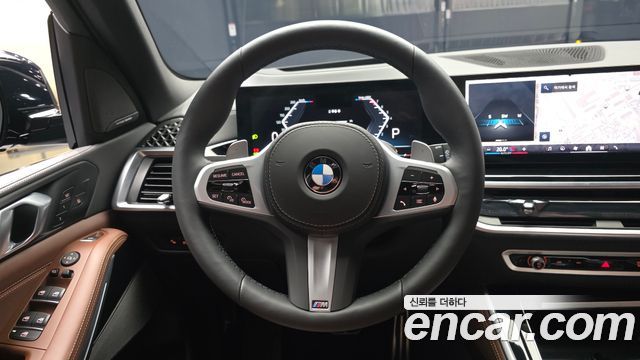 BMW X5 xDrive 40i M Sport