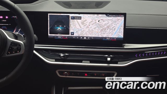 BMW X5 xDrive 40i M Sport
