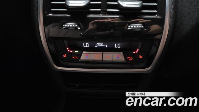 BMW X5 xDrive 40i M Sport