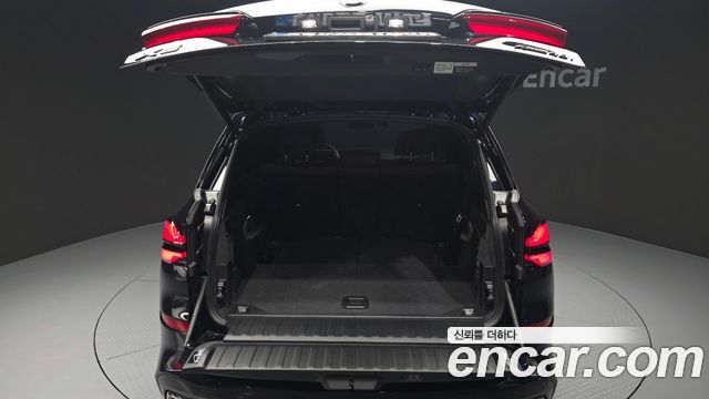BMW X5 xDrive 40i M Sport