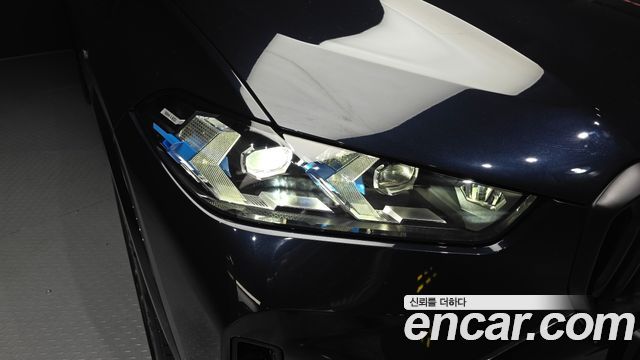 BMW X5 xDrive 40i M Sport