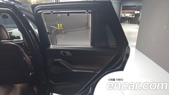 BMW X5 xDrive 40i M Sport