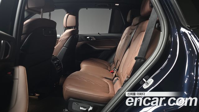 BMW X5 xDrive 40i M Sport