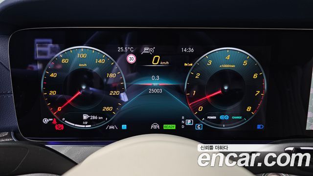 Mercedes-Benz E-Class E450 4MATIC Coupe