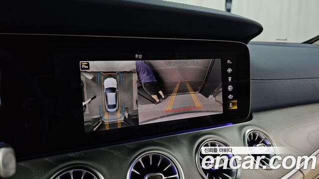 Mercedes-Benz E-Class E450 4MATIC Coupe