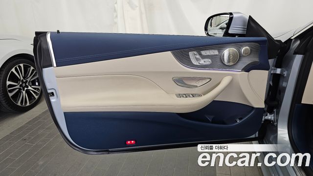 Mercedes-Benz E-Class E450 4MATIC Coupe