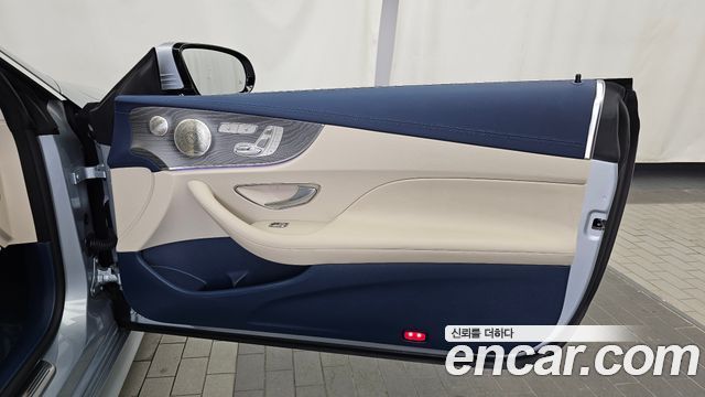 Mercedes-Benz E-Class E450 4MATIC Coupe